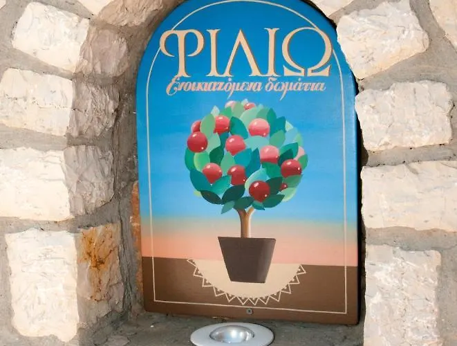 Filio Appartement *